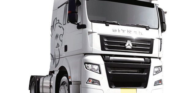 Sinotruck: Reliable Solution for Goods Transportation